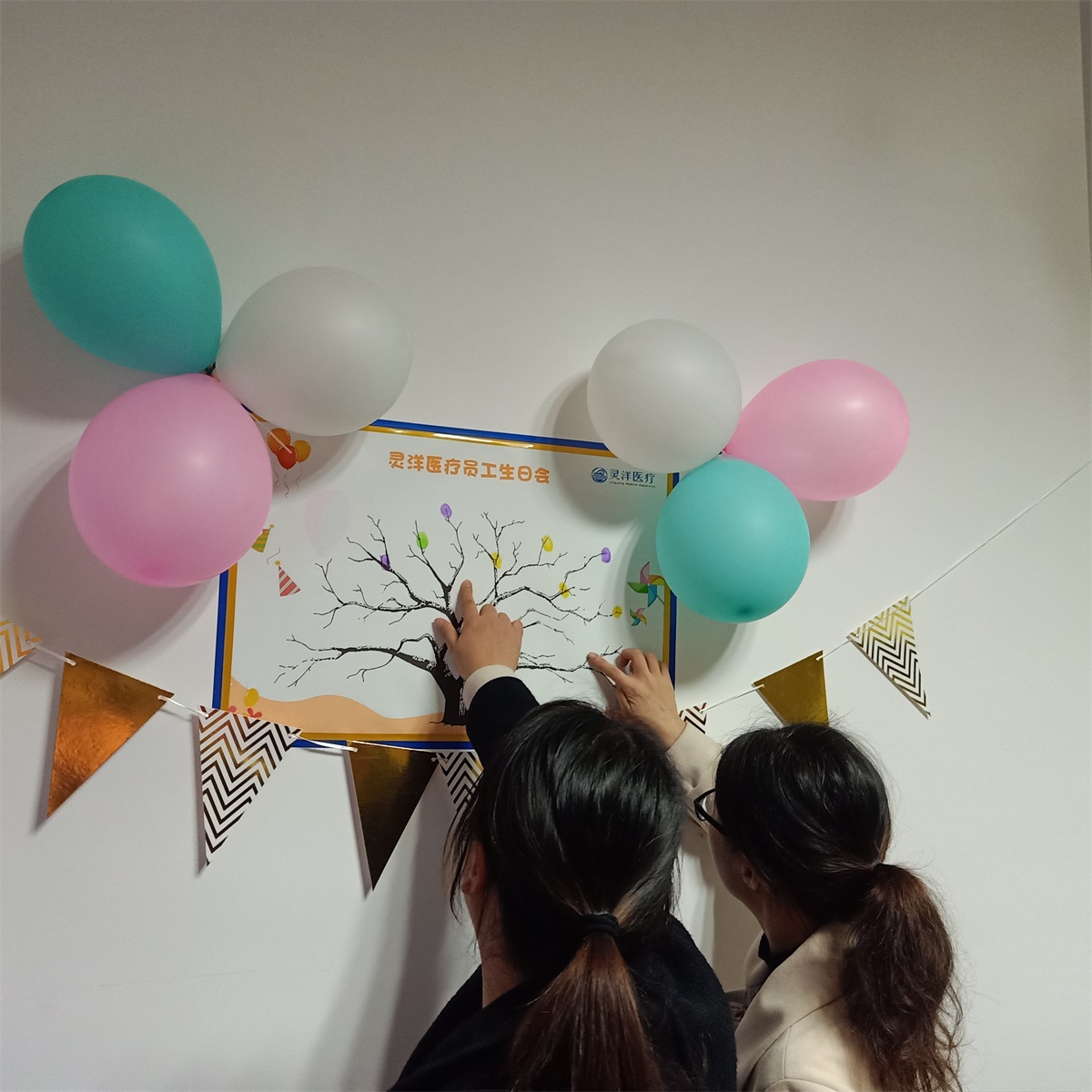 圖片關鍵詞 圖片關鍵詞